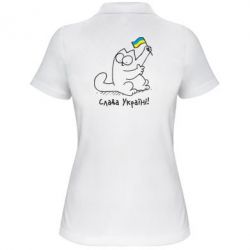 Женское поло Кіт Слава Україні! - PrintSalon