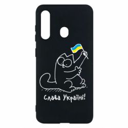 Чехол для Samsung M40 Кіт Слава Україні! - PrintSalon