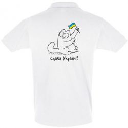 Мужское поло Кіт Слава Україні! - PrintSalon