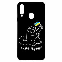 Чехол для Samsung A20s Кіт Слава Україні! - PrintSalon