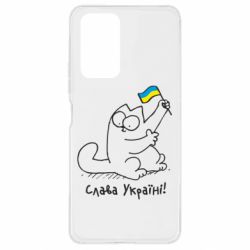 Чехол для Xiaomi Redmi Note 10 Pro Кіт Слава Україні! - PrintSalon