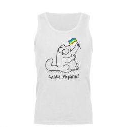 Мужская майка Кіт Слава Україні! - PrintSalon