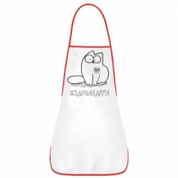 Фартук Кіт-жідобандера - PrintSalon