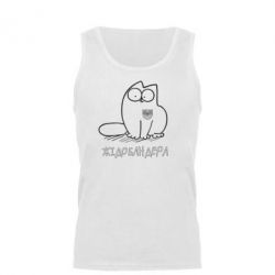 Мужская майка Кіт-жідобандера - PrintSalon