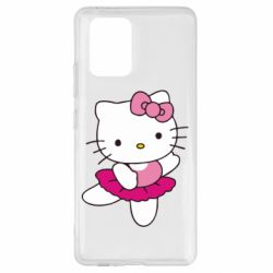 Чехол для Samsung S10 Lite Kitty балярина - PrintSalon