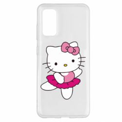 Чехол для Samsung S20 Kitty балярина - PrintSalon