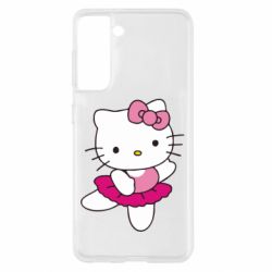Чехол для Samsung S21 Kitty балярина - PrintSalon