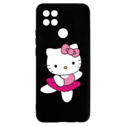 Чехол для Oppo A15s/A15 Kitty балярина - PrintSalon