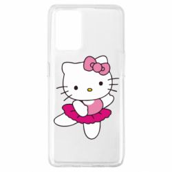 Чехол для Oppo A74 4G Kitty балярина - PrintSalon