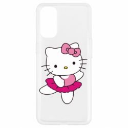 Чехол для Oppo Reno 4 Kitty балярина - PrintSalon