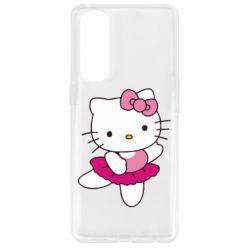 Чехол для Oppo Reno 4 Pro Kitty балярина - PrintSalon