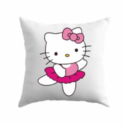 Подушка Kitty балярина - PrintSalon