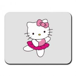 Коврик для мыши Kitty балярина - PrintSalon