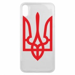 Чохол для iPhone Xs Max Класичний герб України - PrintSalon