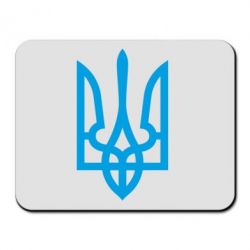 Килимок для миші Класичний герб України - PrintSalon