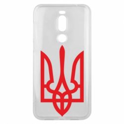 Чохол для Meizu X8 Класичний герб України - PrintSalon