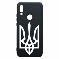 Чохол для Xiaomi Redmi 7 Класичний герб України - PrintSalon