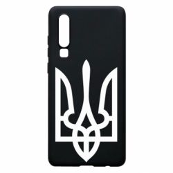 Чохол для Huawei P30 Класичний герб України - PrintSalon