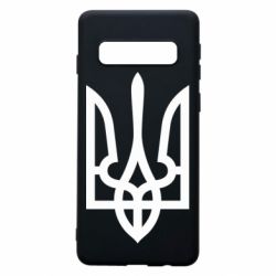 Чохол для Samsung S10 Класичний герб України - PrintSalon