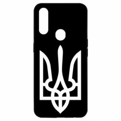 Чохол для Oppo A31 Класичний герб України - PrintSalon