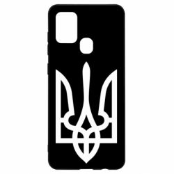 Чохол для Samsung A21s Класичний герб України - PrintSalon