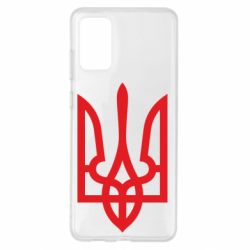 Чохол для Samsung S20+ Класичний герб України - PrintSalon