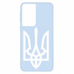 Чохол для Samsung S21 Класичний герб України - PrintSalon