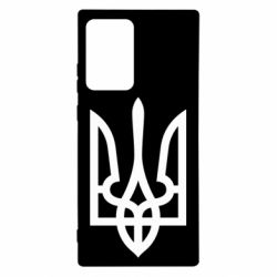 Чохол для Samsung Note 20 Ultra Класичний герб України - PrintSalon
