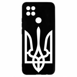 Чохол для Oppo A15s / A15 Класичний герб України - PrintSalon