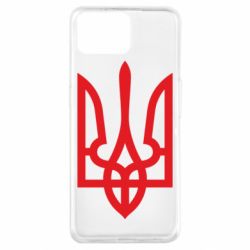 Чохол для Oppo A73Класичний герб України - PrintSalon