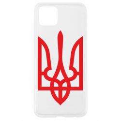 Чохол для Oppo A92sКласичний герб України - PrintSalon