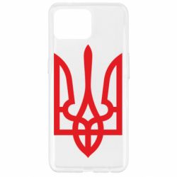 Чехол для Oppo Reno 4 Lite Класичний герб України