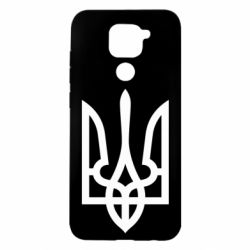 Чохол для Xiaomi Redmi Note 9 / Redmi 10X Класичний герб України - PrintSalon