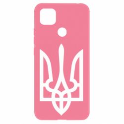 Чехол для Xiaomi Redmi 9c Класичний герб України