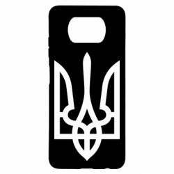 Чохол для Xiaomi Poco X3 Класичний герб України - PrintSalon