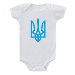 Дитячий бодік Класичний герб України - PrintSalon