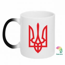 Чашка-хамелеон Класичний герб України - PrintSalon