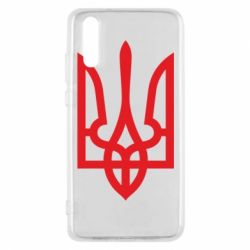 Чохол для Huawei P20 Класичний герб України - PrintSalon