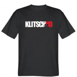 Чоловіча футболка Stedman Klitschko - PrintSalon