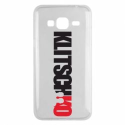 Чохол для Samsung J3 2016 Klitschko - PrintSalon