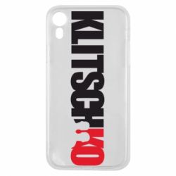 Чохол для iPhone XR Klitschko - PrintSalon