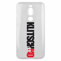 Чохол для Meizu X8 Klitschko - PrintSalon