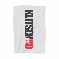 Рушник з принтом Klitschko