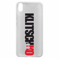 Чохол для Xiaomi Redmi 7A Klitschko - PrintSalon