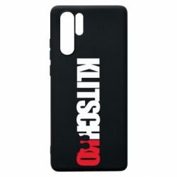 Чохол для Huawei P30 Pro Klitschko - PrintSalon