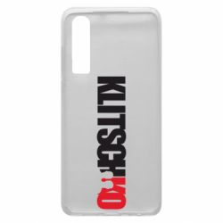 Чохол для Huawei P30 Klitschko - PrintSalon