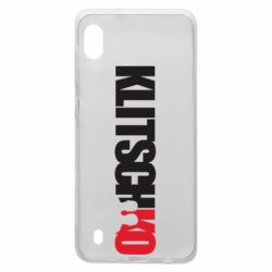 Чохол для Samsung A10 Klitschko - PrintSalon