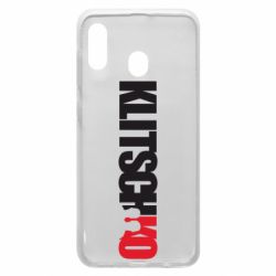 Чохол для Samsung A30 Klitschko - PrintSalon