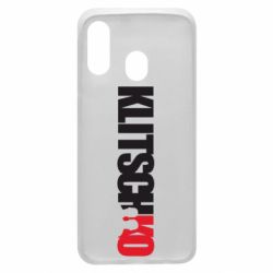 Чехол для Samsung A40 Klitschko