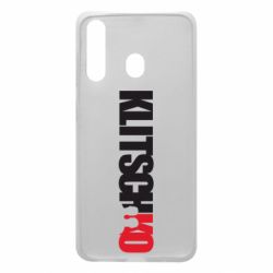 Чохол для Samsung A60 Klitschko - PrintSalon